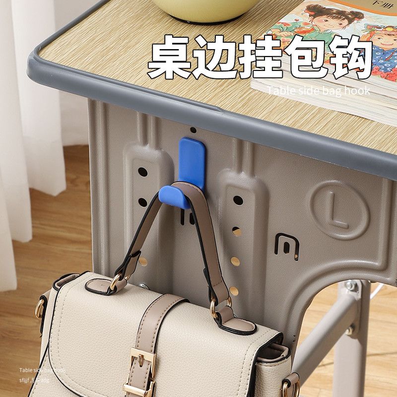书包挂钩课桌小学生无痕免打孔学校桌边专用勾子侧面钩子勾桌子钩