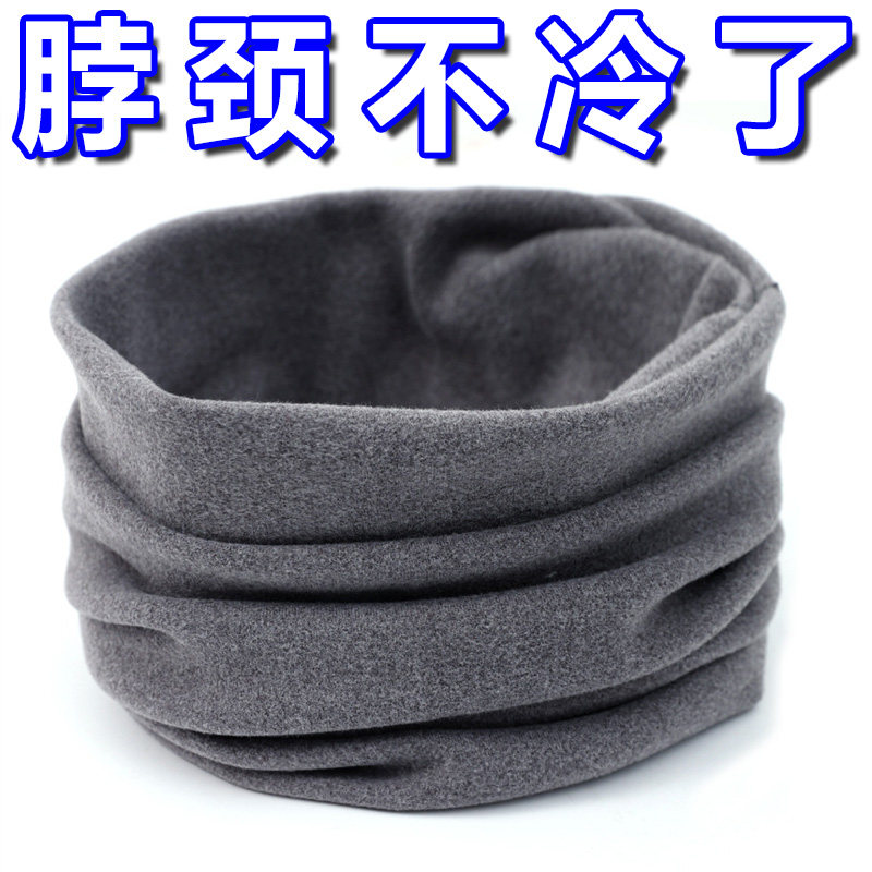 发热德绒加绒加厚脖套保暖方防风寒护脖颈套纯色男女款围脖秋冬季