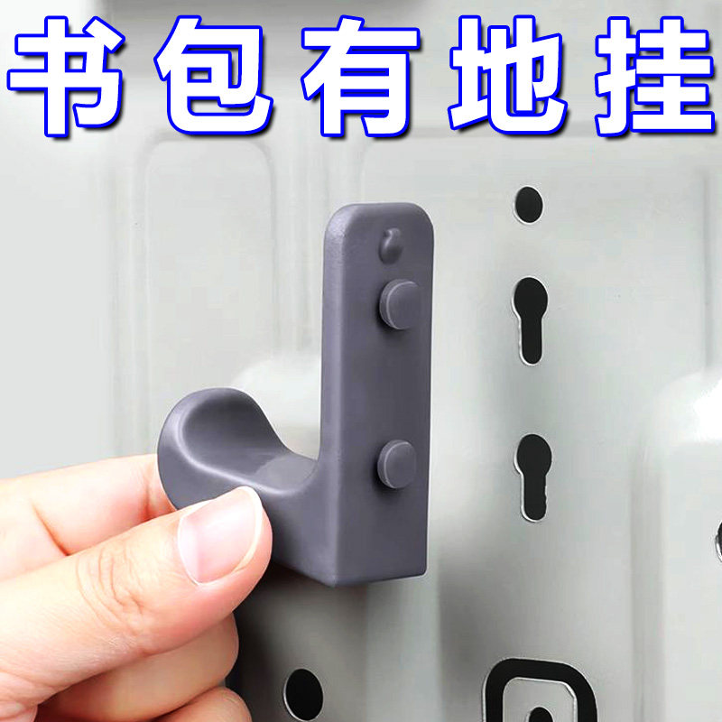 书包挂钩学校课桌边承重挂书包神器免打孔中小学生课桌侧面挂包勾