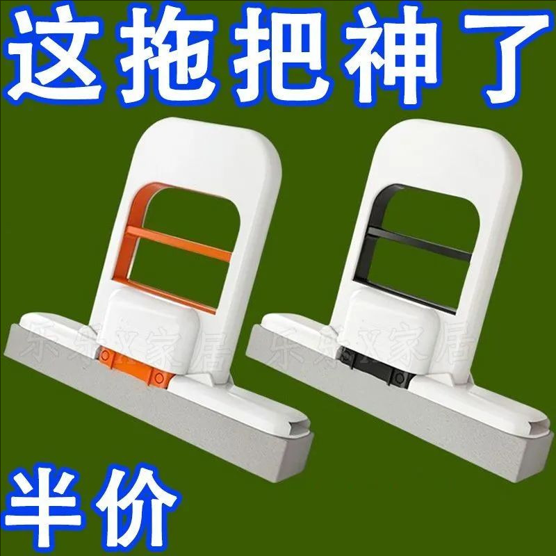 新款厨房小拖把桌面迷你小拖把免手洗可折叠抹布桌面清洁污渍拖把