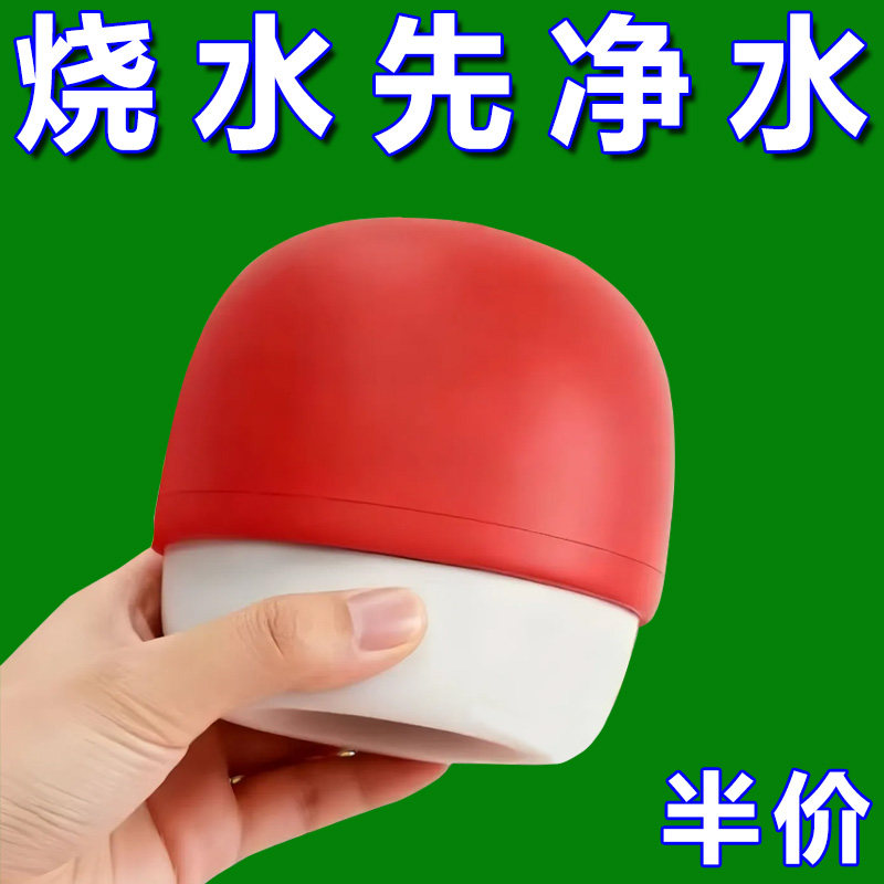 蘑菇水龙头过滤器通用防溅嘴厨房净水神器家用自来水通用净化花洒