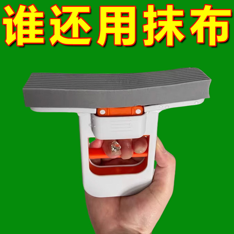 折叠迷你小拖把免手洗桌面懒人海绵拖把家用新款吸水除污渍拖布