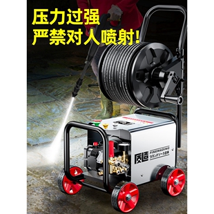 日本进口洗车机神器高压水枪清洗机商用220v大功率水刀级水泵强力