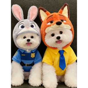 尼克狐狗狗衣服疯狂动物城兔子朱迪cos服装比熊冬季保暖四脚棉服
