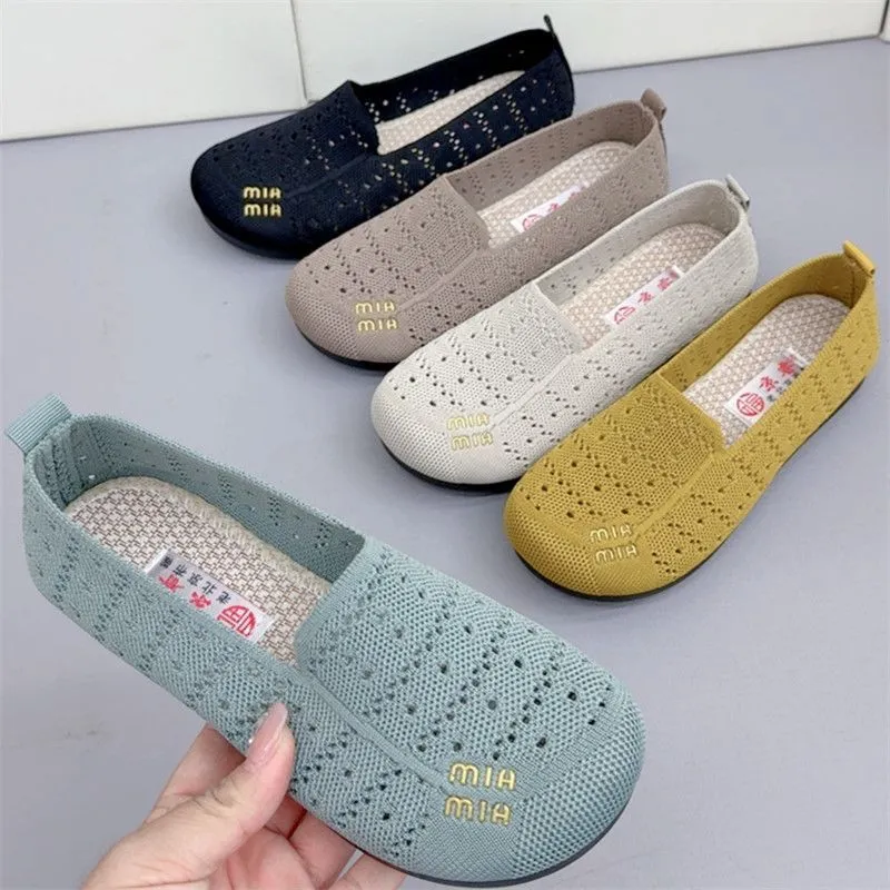 【新品促销】夏季一脚蹬老北京