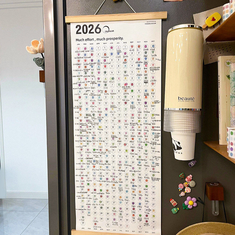 2026新款日历2025挂历全年一张纸情侣吵架打卡记录表家用挂墙