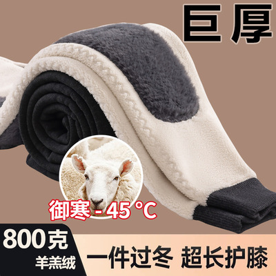 新款男士保暖裤冬款棉裤加绒加厚