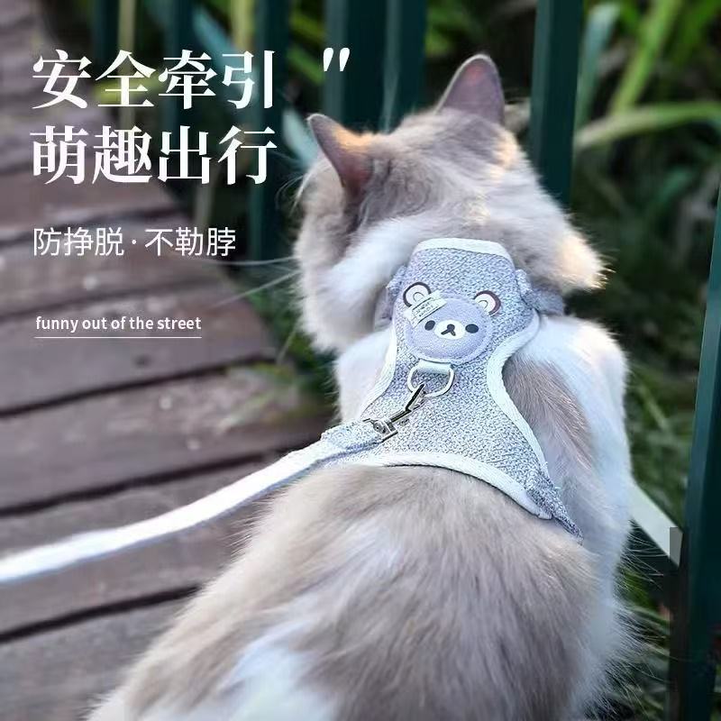 宠物牵引绳防挣脱背心式猫咪胸背
