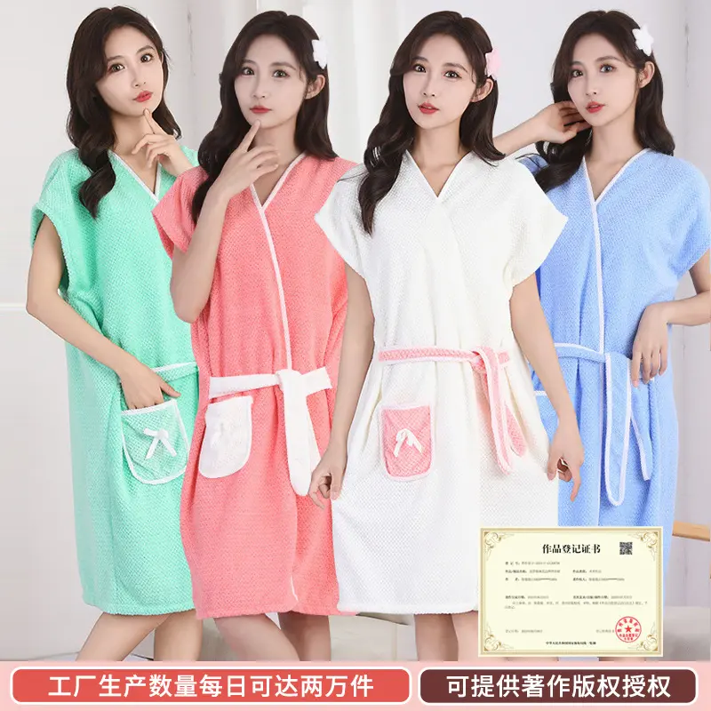 男士浴巾可穿可裹男款专用纯棉洗澡吸水女情侣浴袍2025新全棉学生