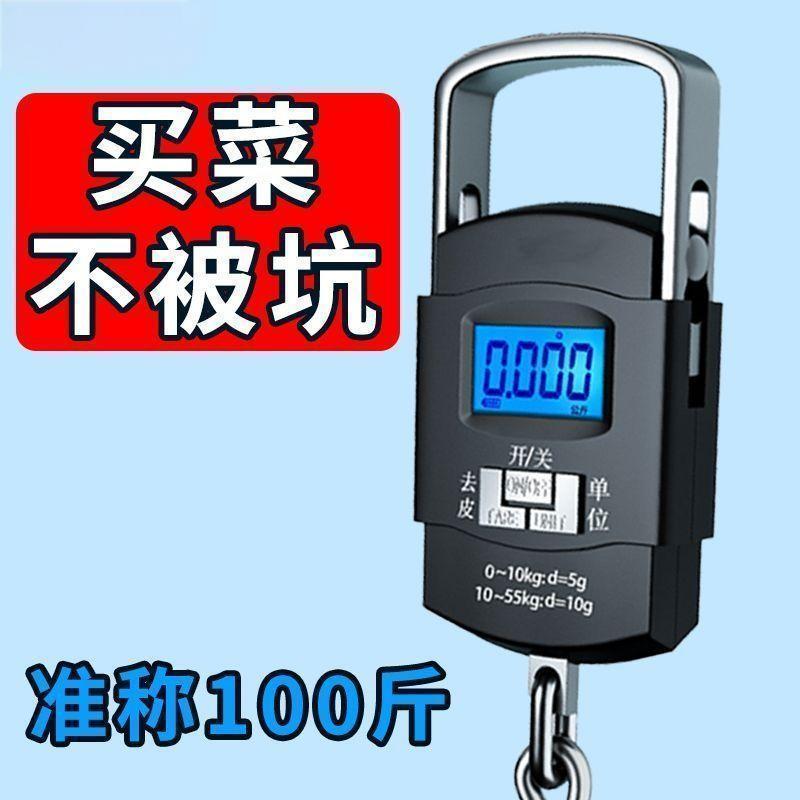 德国品质凯丰50kg高精度电子秤图片