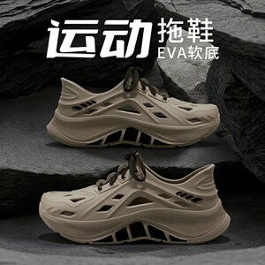 ECAC运动拖鞋男士夏季外穿防滑包跟速干透气溯溪钓鱼开车洞洞凉鞋