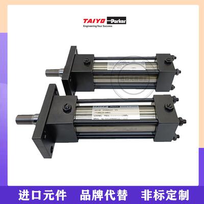 太阳铁工TAIYO双出杆油缸140H/GCH2 70H-1D 210C-1D 拉杆式液压缸