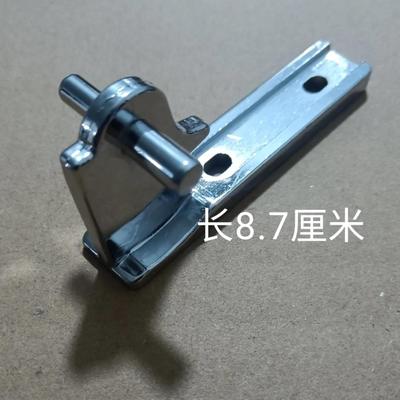 澳柯玛冰箱中门轴冰箱门铰链冰箱门合页轴全新原厂澳柯玛冰箱配件