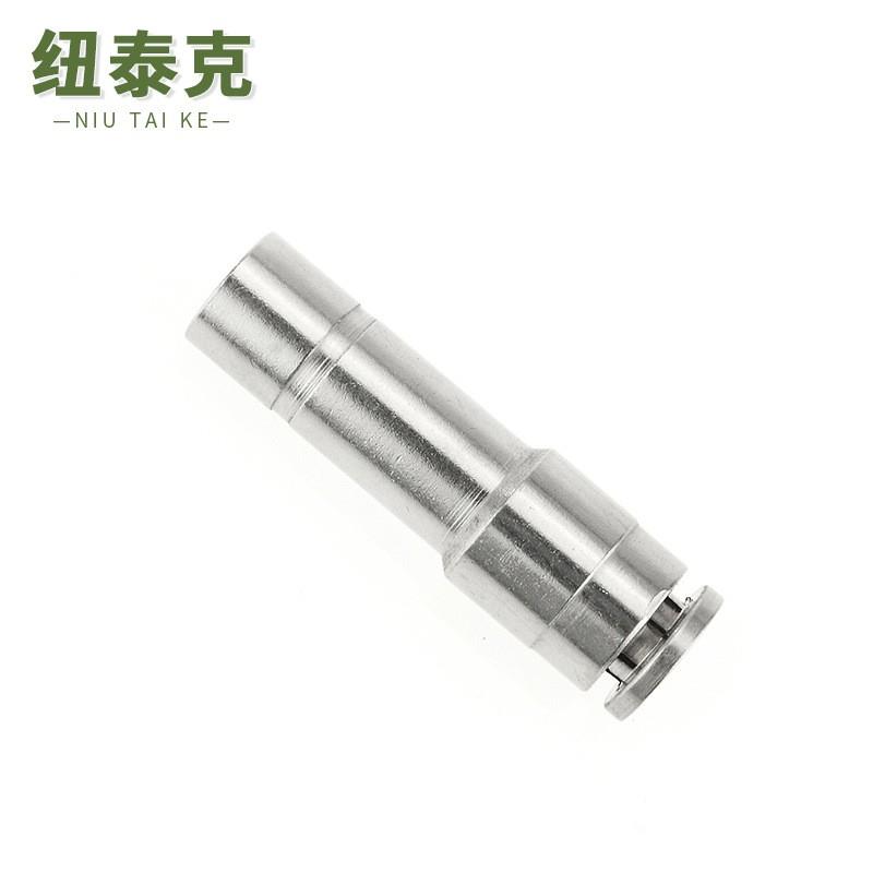 异径快插接头，直通气管软管快速对接PGJ3/8-1/4(插管1/4杆子3/8)