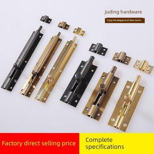 加厚黄铜门闩锁扣门闩木门黄铜门销表面装门防盗绳彷古中国风格