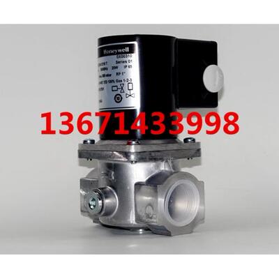 VE4025A1013燃气电磁阀 Honeywelll霍尼韦尔DN25燃气电磁阀