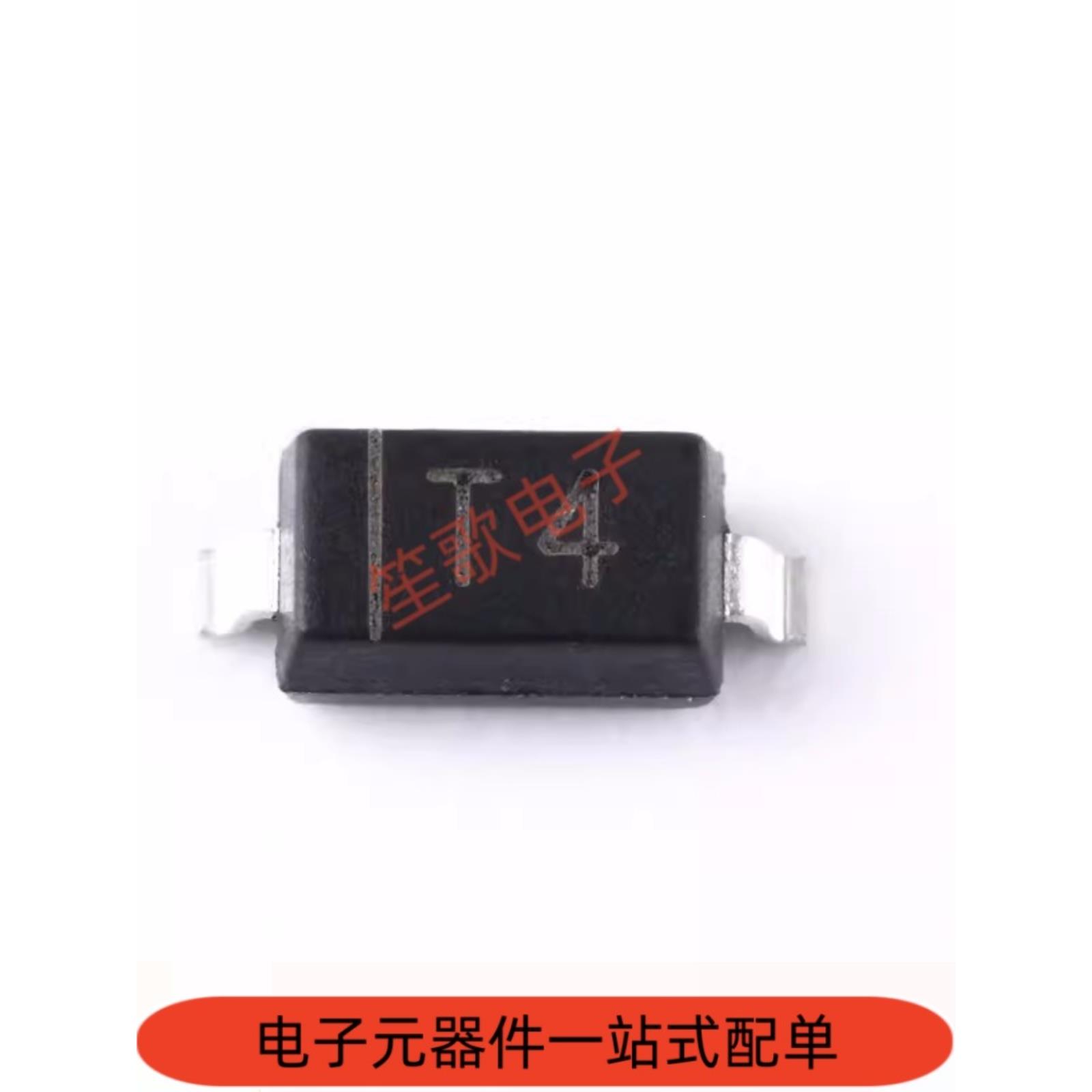 贴片开关二极管1N4148W 1N4148WS WT 印T4 SOD-123 323 523