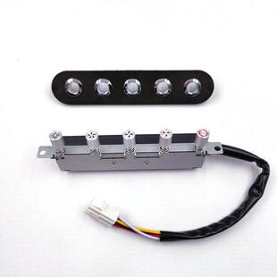 DELE德乐吸油烟机CXW-238-259A5开关按钮总成久利三速五键琴键钮