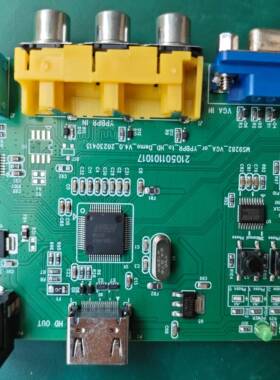 MS9282/VGA转HDMI/YPbPr 转HDMI/开发板