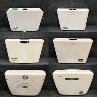 水中王冲水箱安得美冲水箱金鲤鱼冲水箱厕所蹲便式冲水箱挂墙式