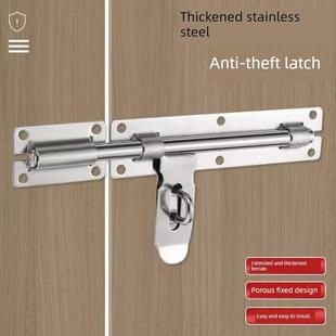 门锁扣304不锈钢门闩门锁扣防盗门加厚门闩表面挂锁木质门锁