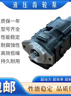 CASAPPA齿轮泵KP30.24-33S3液压泵24/27/29/31/34/38/41