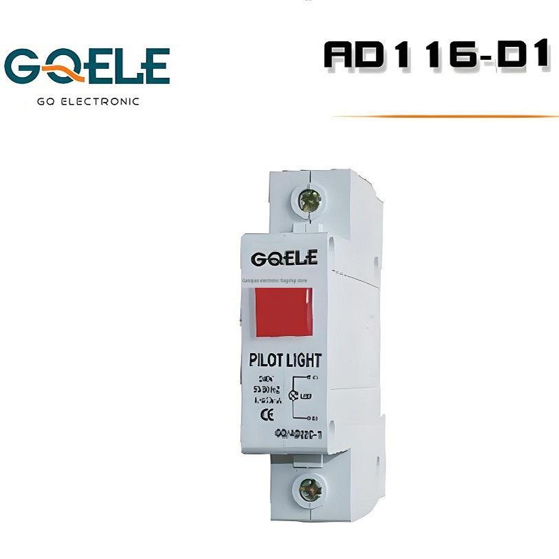 GQELE高桥电子AD116-D1系列 红绿黄蓝白 LED导轨式 指示灯 信号灯