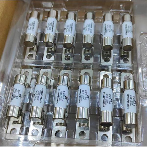 西安中熔EV315-L-3EB15A20A60A50A30A500VDC保险丝管耐高温汽车用