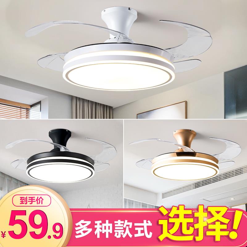 隐形吊扇灯吊扇灯变频电风扇吊灯家用饭饭厅卧室带灯扇一体静音简