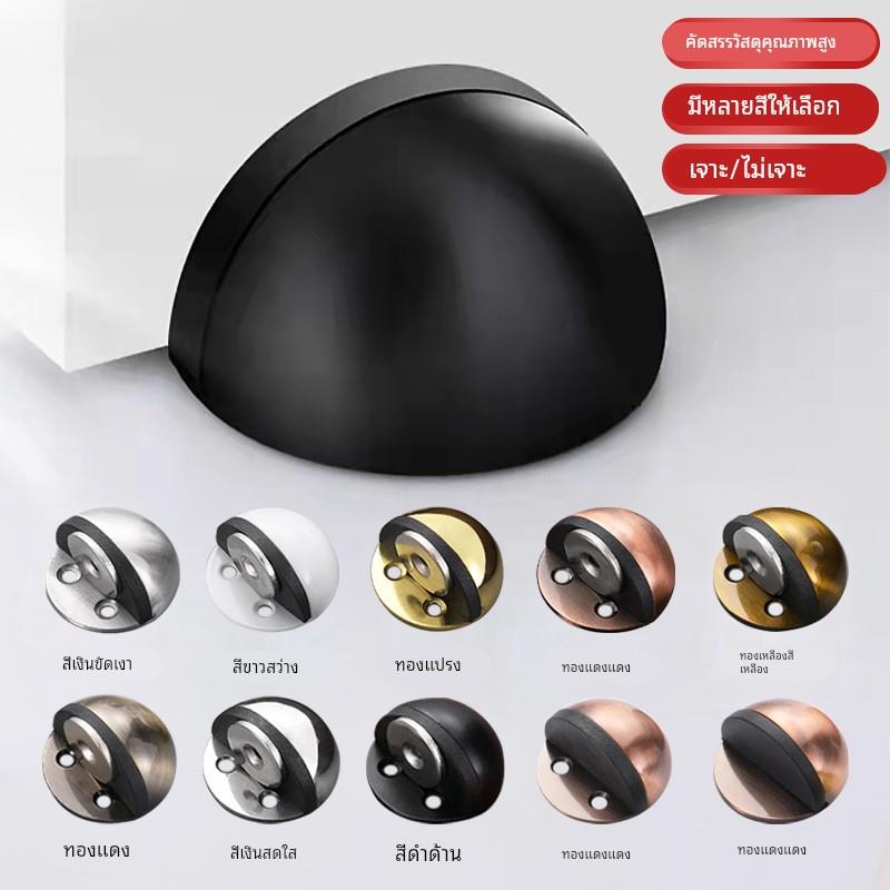 定制不锈钢龟顶 免打孔带磁吸门碰玻璃门挡防撞橡胶限位门吸