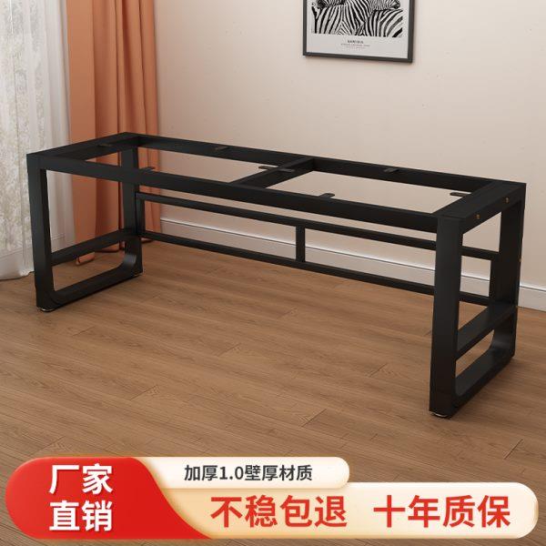 金属铁艺桌腿支架桌子腿桌架办公桌脚架支撑台架子定制工作台底座