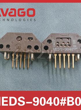 HEDS-9040#B00 J00 T00三通道光学增量编码器模块读头原装正品