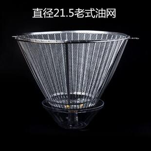 通用老板CXW-189-238B光芒油烟机油网CXW-190-Y8-Y1-Y5万喜2018过