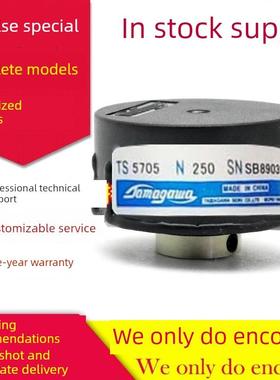 多摩川原装正品TS5705N250绝对式23位TS5705N50 N254伺服编码器