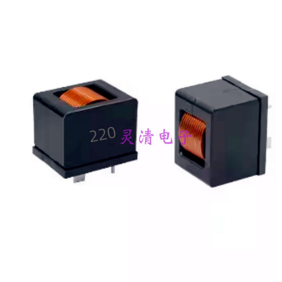RSEQ32-330M 33uH 22UH 15UH扁平线大功率电感器 33*31.5*28.2