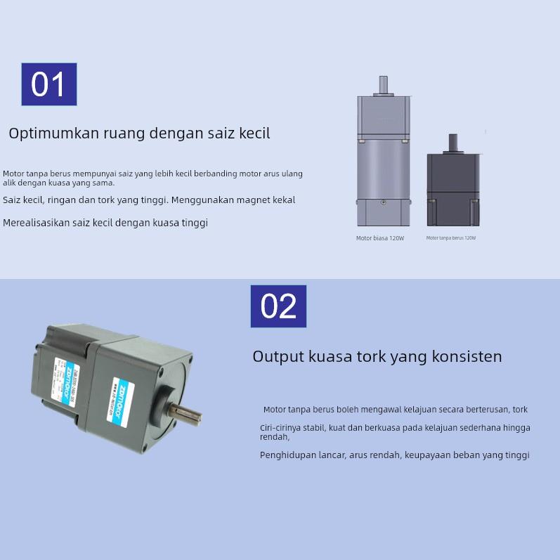 25W-750W大功率力矩电机直流张力马达扭矩速度可调张力电机收卷用