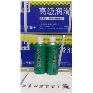500ML 正品 HIRI海联牌755二硫化钼润滑剂 纺织机械防锈 减磨