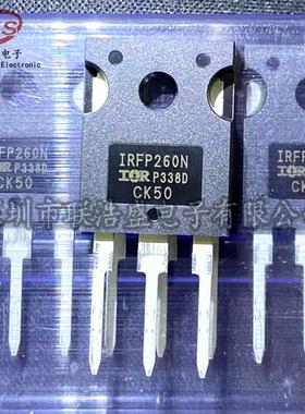 全新国产 IRFP260N IRFP260NPBF场效应管200V50A 直插TO-247