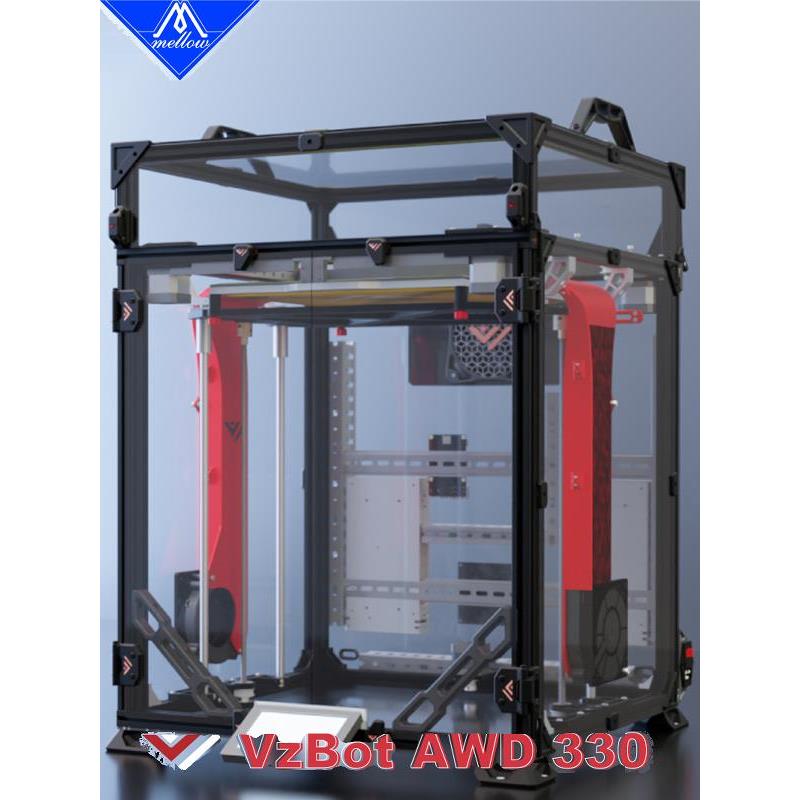 Mellow正品高精度CNC VzBoT330 高速3D打印机套件Klipper固件