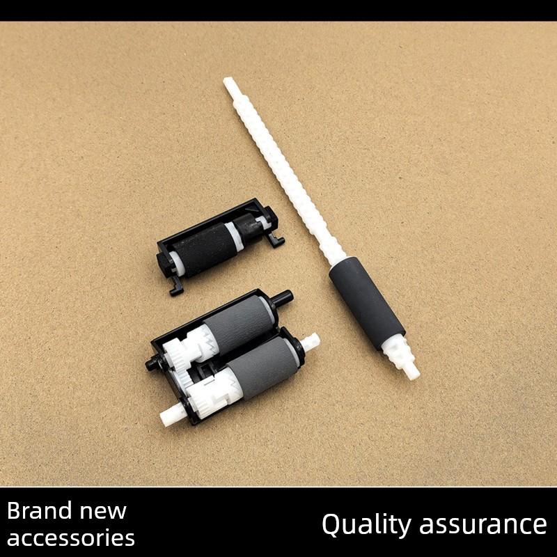 适用于Pantum p3301dn3320 3010 P3305 M6700 7100 7105拾取轮辅助轮