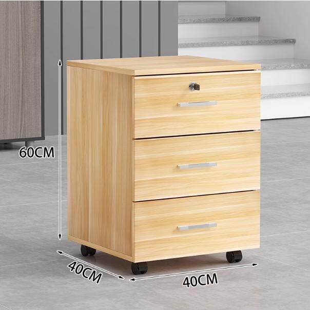 办公桌下收纳文件柜木质移动矮柜带锁三抽屉柜活动储物资料小柜子