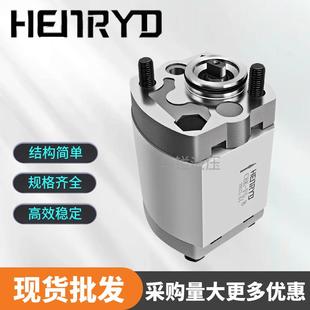 F2.1 F5.8 F1.6 F4.8 F0.8微型油泵F6.8 F3.2 CBK升降机齿轮泵CBK