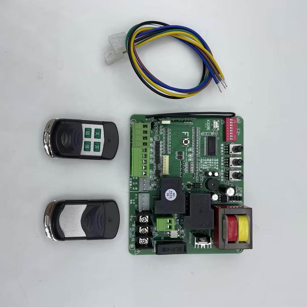 欧赛斯顿门窗控制板K329遥控器套装电动门卷帘门控制器主板两遥控