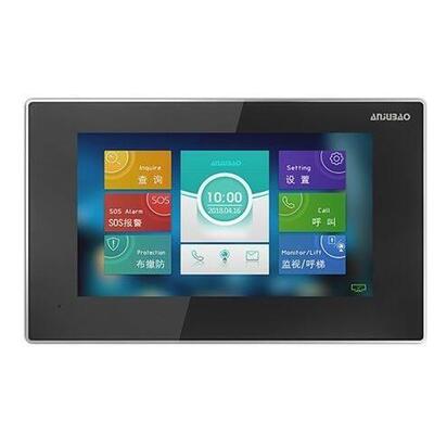 安居宝7寸数字分机AJB-SZ11AD-8 全触摸屏,兼容SPOE24V供电