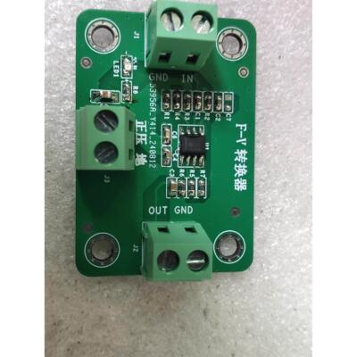 频率电压转换器F-V转换Lm331模块0-10K到0-5V/10V频率电压