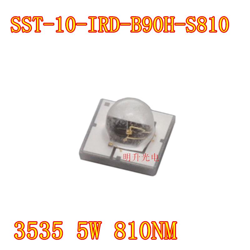 LUMILEDS朗明纳斯SST-10-IRD-B90H 3535红外LED灯珠5W大功率810nm