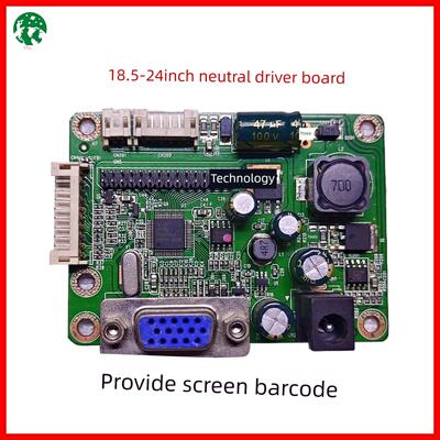 通用LED驱动板 RTD270CLW-R10.5 R10.8 JRY-L1PTR-KV1 W1AFHD-BV1