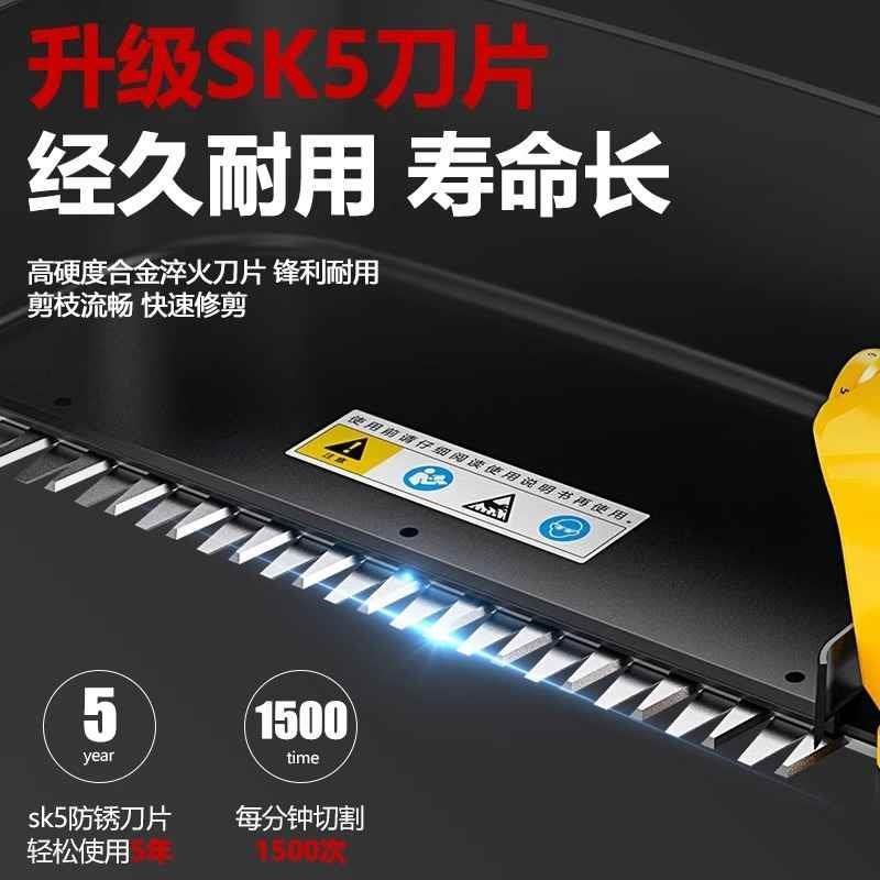 24V无刷电动采茶机充电式单人小型摘茶机手持无线茶叶采摘神器