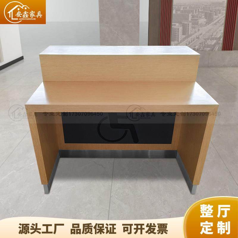 烤漆低位服务台接待台引导台便民柜台医院银行无障碍低位咨询前台