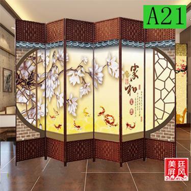 屏风隔墙公折屏遮办简约现代折06562挡叠移动布艺玄关中式断风挡